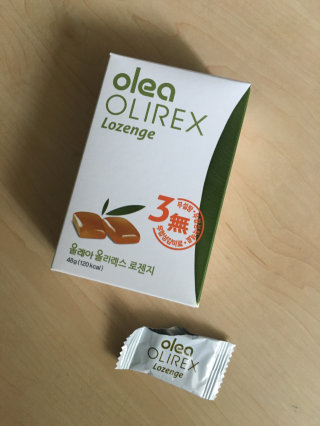 또햐님이 올린 리뷰 사진 1
