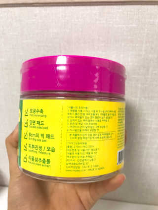 미플레이 진짜 티트리 토너 패드 — 5점을 준 리뷰어가 2018년 11월 올린 사용 사진