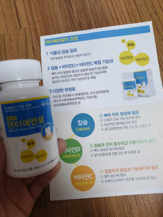 행복이슉슉님이 올린 리뷰 사진 1