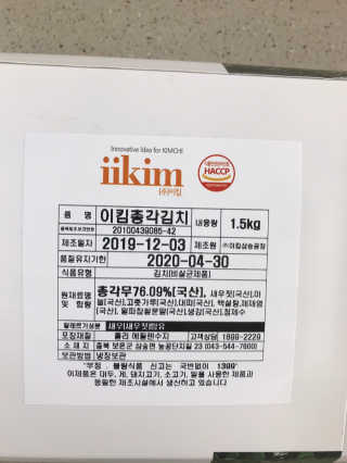윤님이 올린 리뷰 사진 2