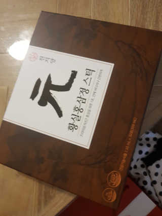마녀철수님이 올린 리뷰 사진 1