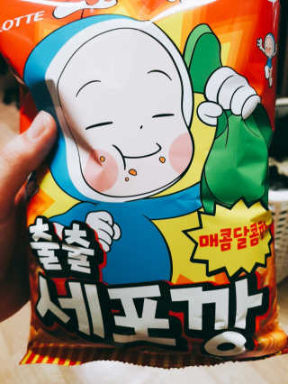 noname님이 올린 리뷰 사진 2