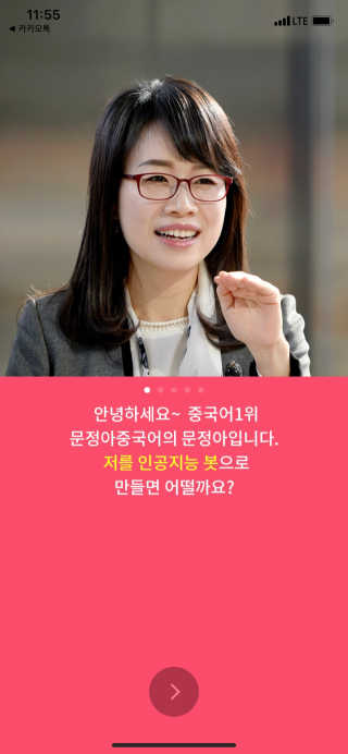 럽S하3님이 올린 리뷰 사진 3