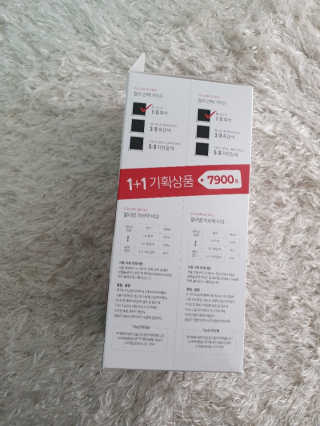 (주)에네스티 미스랩 더블 클리닉 헤어 컬러 크림 — 5점을 준 리뷰어가 2019년 10월 올린 사용 사진