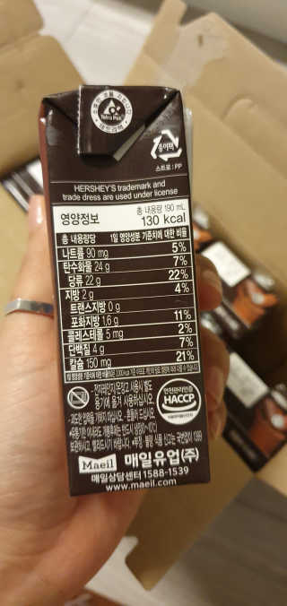 블링여니님이 올린 리뷰 사진 3