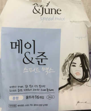 깨비b4님이 올린 리뷰 사진 2