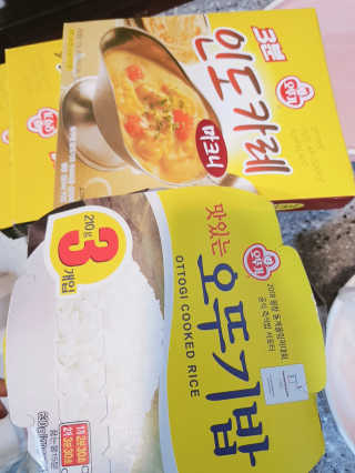 논지님이 올린 리뷰 사진 3
