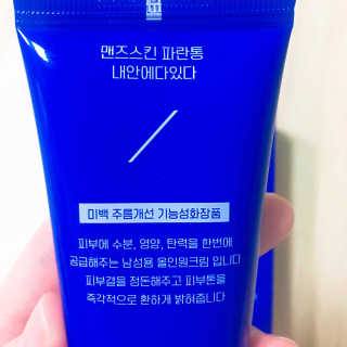차혜경님이 올린 리뷰 사진 3