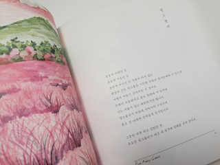 Lamant님이 올린 리뷰 사진 4