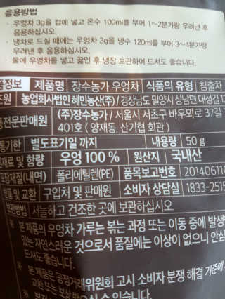 zirake님이 올린 리뷰 사진 2