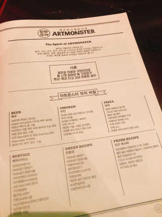 yooni님이 올린 리뷰 사진 2