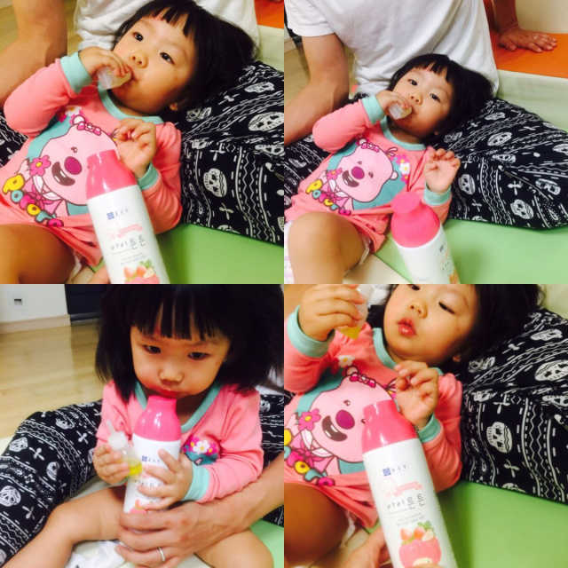 종근당 아이튼튼 리뷰 사진