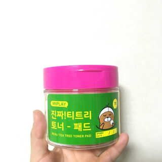 정아냥냥잉님이 올린 리뷰 사진 1