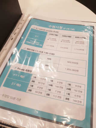 피부바리스타님이 올린 리뷰 사진 4