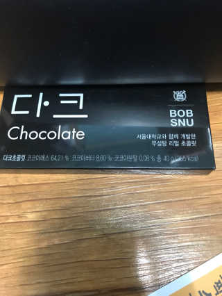 김효송님이 올린 리뷰 사진 2