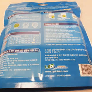 초해님이 올린 리뷰 사진 3