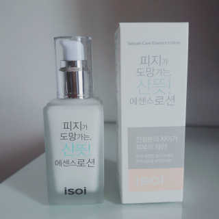 댱미님이 올린 리뷰 사진 1