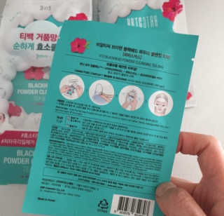 JayEsder님이 올린 리뷰 사진 3