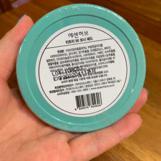 별톱님이 올린 리뷰 사진 2
