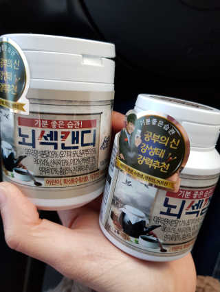 행복한쑨님이 올린 리뷰 사진 1