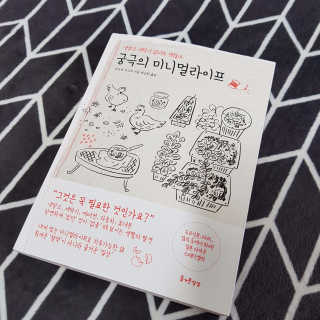 열정님이 올린 리뷰 사진 1