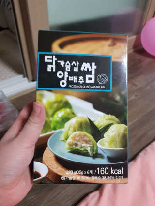 유지영님이 올린 리뷰 사진 2