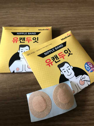 아짠님이 올린 리뷰 사진 1