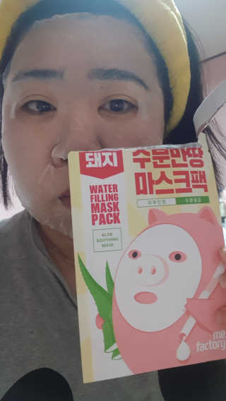요비님이 올린 리뷰 사진 2