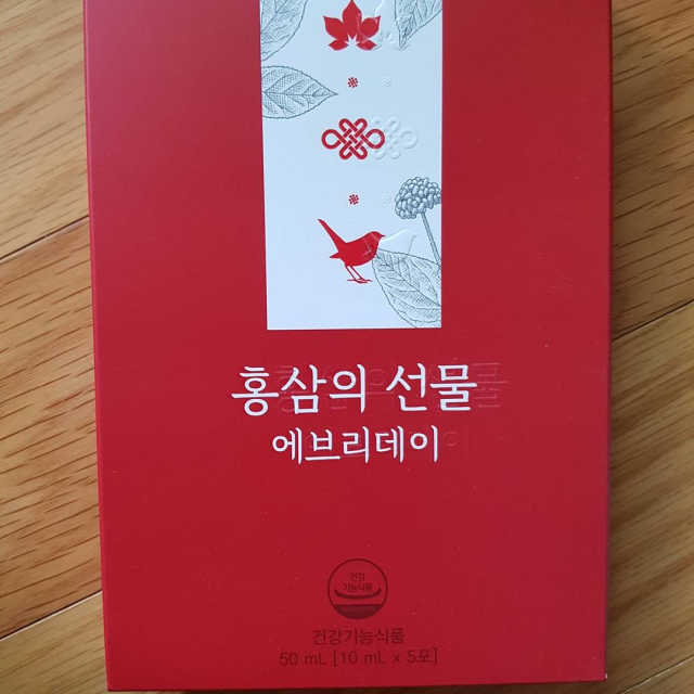 홍삼의 선물 에브리데이 5일분 리뷰 사진