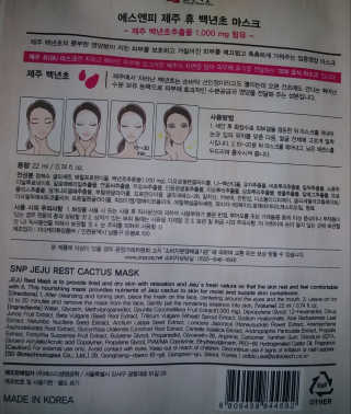 Loves 2 try님이 올린 리뷰 사진 3
