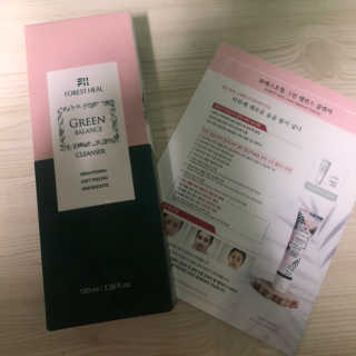 지니월드님이 올린 리뷰 사진 1
