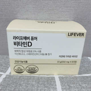 민준맘님이 올린 리뷰 사진 3