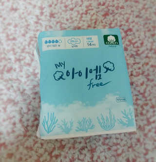 보타메디 마이아이엠 생리대 — 5점을 준 리뷰어가 2019년 2월 올린 사용 사진