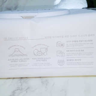 솔란지아님이 올린 리뷰 사진 2