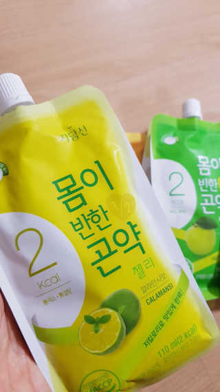 또로링님이 올린 리뷰 사진 3