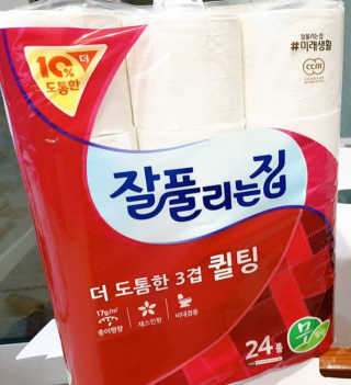 PyungAnLee님이 올린 리뷰 사진 3
