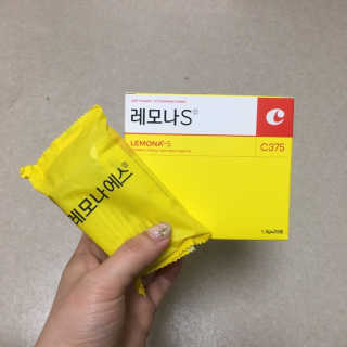 jeongebyeon님이 올린 리뷰 사진 3