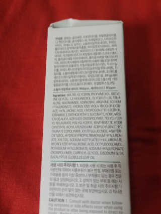 Skystar25님이 올린 리뷰 사진 2