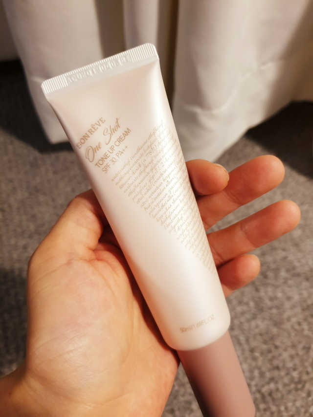 쏭레브 원샷톤업크림 50ml 리뷰 사진