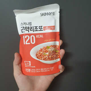 엽이엽이님이 올린 리뷰 사진 2