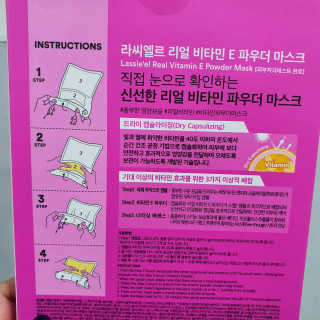 쥬닝님이 올린 리뷰 사진 2