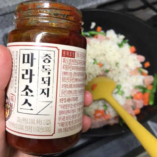 Zoe님이 올린 리뷰 사진 3