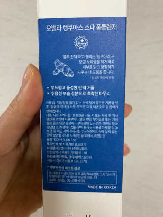 숑하님이 올린 리뷰 사진 4