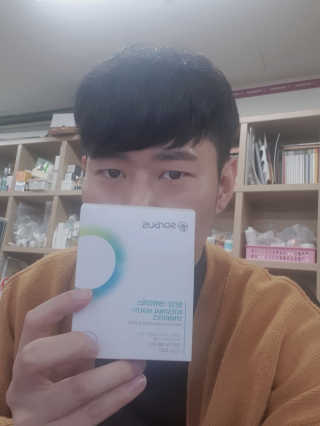 소버스 장건강 신바이오틱스 — 5점을 준 리뷰어가 2020년 2월 올린 사용 사진