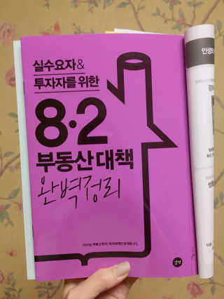 nyang님이 올린 리뷰 사진 3