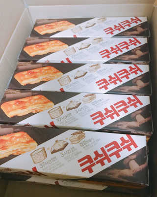 져니님이 올린 리뷰 사진 4