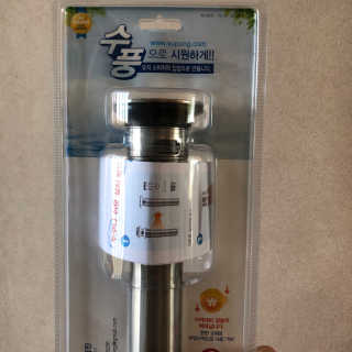 차찐뀨님이 올린 리뷰 사진 3