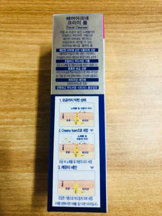 페어아크네 크리미폼 페어아크네 크리미 폼 — 5점을 준 리뷰어가 2019년 8월 올린 사용 사진