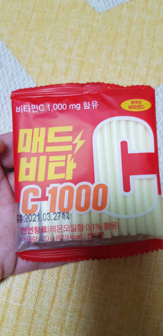 윤지숙님이 올린 리뷰 사진 2
