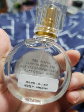 한서윤님이 올린 리뷰 사진 4